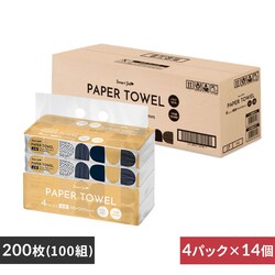 y56pbNz y[p[^I 4pbN~14 X}[gG[