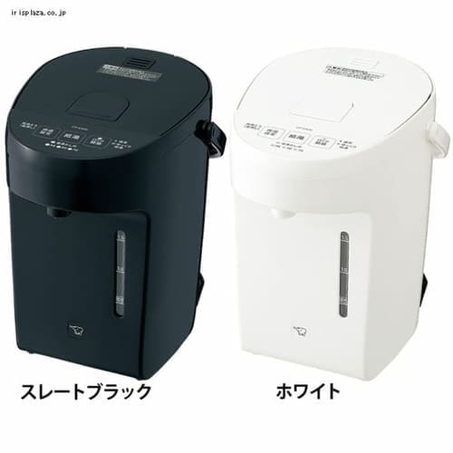 電動ポット 2.0L 象印 CP-EA20-WA ホワイト