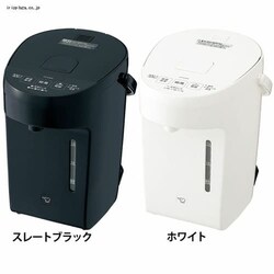 ۈ d|bg 2.0L CP-EA20-BM X[gubN