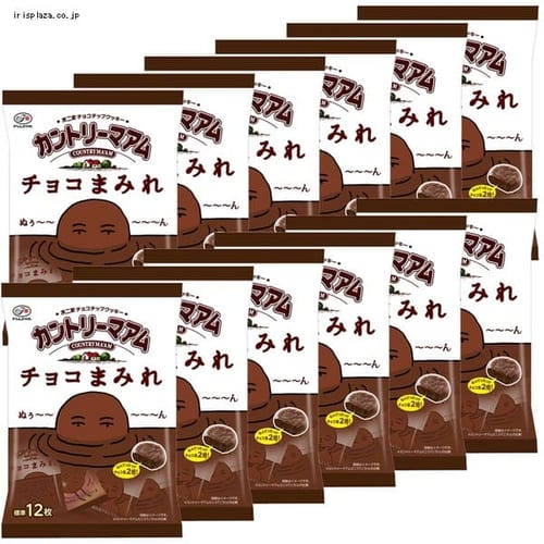 【15個】カントリーマアムチョコまみれミドルパック