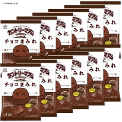 �y12�z�J���g���[�}�A���`���R�܂݂�~�h���p�b�N 