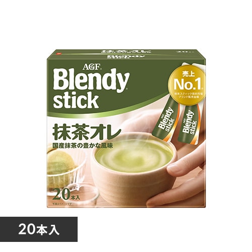 ＜アイリスプラザ＞ AGF 「ブレンディR」 スティック 抹茶オレ20本