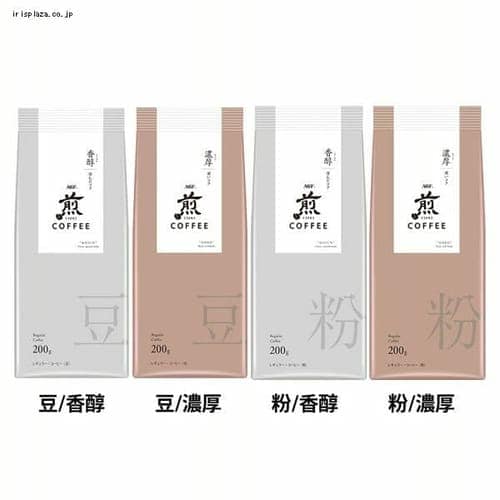AGF 「煎」 レギュラー・コーヒー 深いコク 澄んだコク200g
