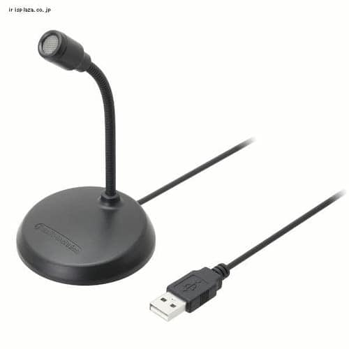 マイクロフォン USB AT9933USB