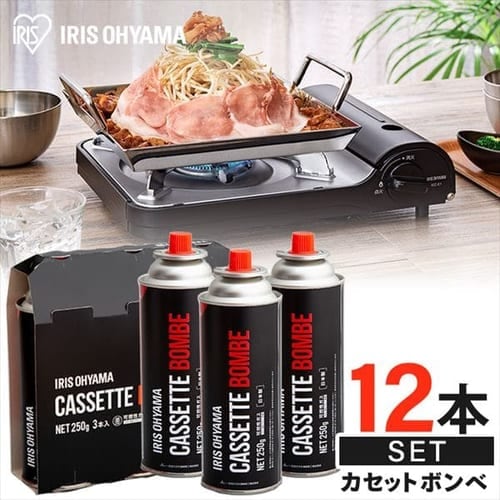 バーベキュー・クッキング用品の通販│アイリスオーヤマ公式通販