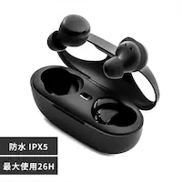 CXCz Agp26h h WEP-103-B ubN 