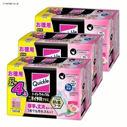 y3ZbgzgCNCbNjIC\hvX[Yւ32