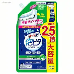 yqɁzCI bNvX As^ gCXv[ N[VgX̍ ߂pTCY 640ml yvUZNgz