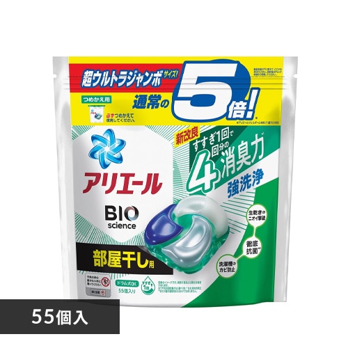 P&G アリエール ジェルボール 4D 部屋干し用 つめかえ用 超ウルトラ