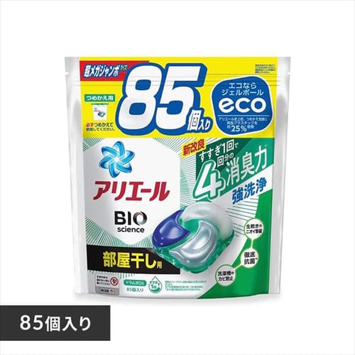 ＜アイリスプラザ＞ P&G アリエール ジェルボール 4D 部屋干し用 つめかえ用 超メガジャンボサイズ 85個画像