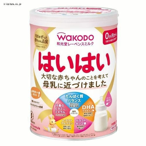 和光堂レーベンスミルクはいはい810g