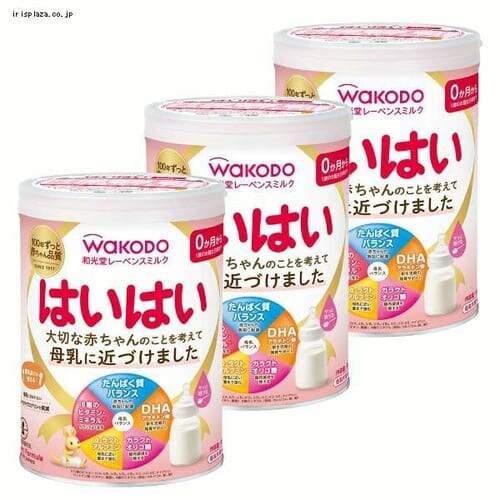 �y3�Z�b�g�z�a�������[�x���X�~���N�͂��͂�810g_0