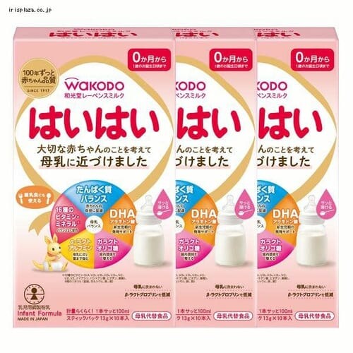 �y3�Z�b�g�z�a�������[�x���X�~���N�͂��͂��X�e�B�b�N�p�b�N_0