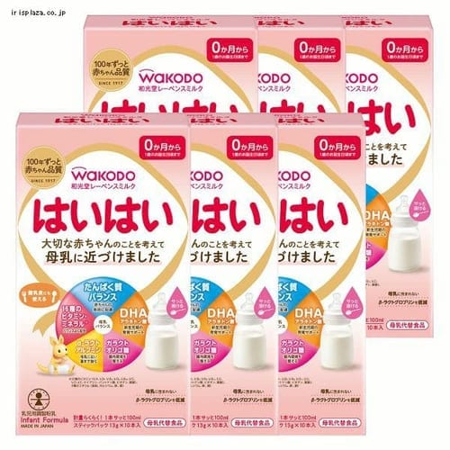 【6個セット】和光堂レーベンスミルクはいはいスティックパック