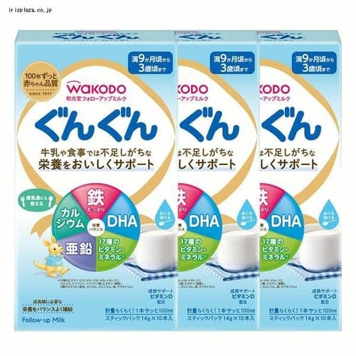 【3個セット】和光堂フォローアップミルクぐんぐんスティックパック