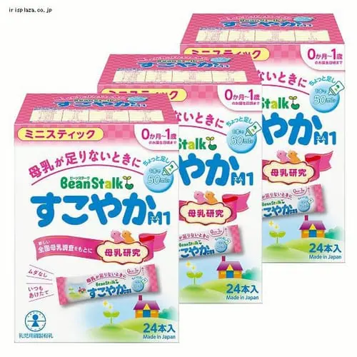 【3個セット】ビーンスタークすこやかM1(ミニスティック)_0