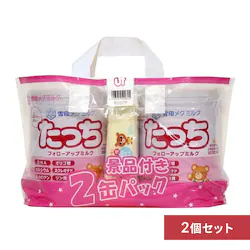 ��󃁃O�~���N������2�ʃp�b�N 