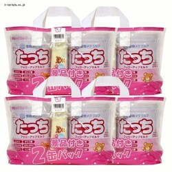 y4Zbgz󃁃O~N2ʃpbN yvUZNgz