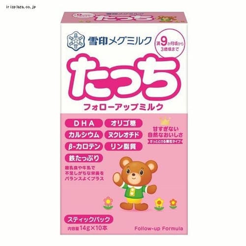 雪印メグミルクたっち(スティック)