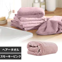 �y1���z �w�A�[�h���C�^�I�� �X���[�L�[�s���N�y������s�z