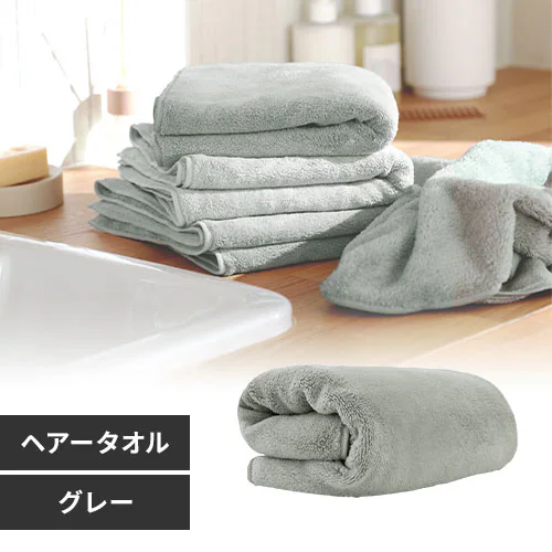 �ǉ����i�T���l�C��