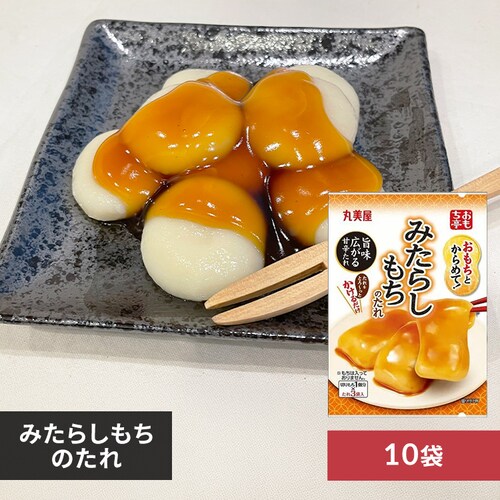 �y10�z�������� �����̑f �݂��炵�����y������s�z_0