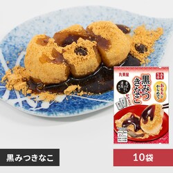 �y10�z�������� �����̑f ���݂��Ȃ�