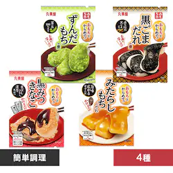 �y���[���ցz�y4��Z�b�g�z�������� 