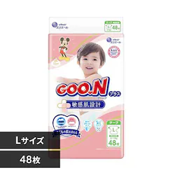 �y48���z�剤���� �O�[�� �v���X �q�����݌v �e�[�v L�T�C�Y 48���� 232140�y�v���U�}�[�P�b�g�z