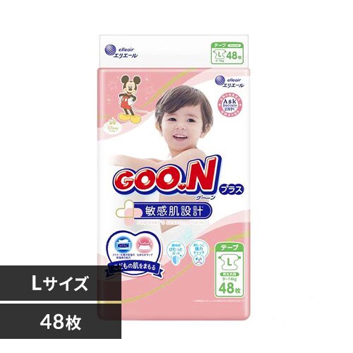 �ǉ����i�T���l�C��