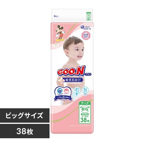 �ǉ����i�T���l�C��