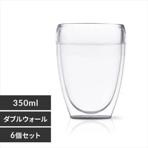 y6Zbgz OX 350ml BODUM PAVINA OUTDOOR 11849-10SA_0