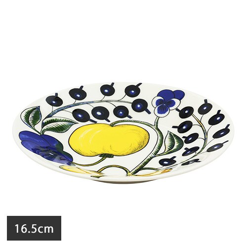 M v[g 16.5cm ARABIA Paratiisi saucer_0