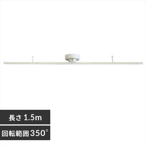 Hanx-Home 1.5m V[OCeBO_Ng[ HH-DR12W_0