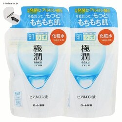 [g y2z{ ɏ qAt lւp 170ml 