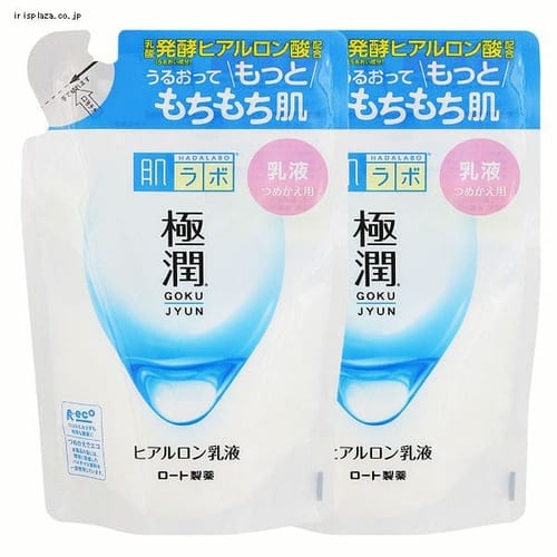 ロート製薬 【2個】肌ラボ 極潤 ヒアルロン乳液 詰替え用 140ml