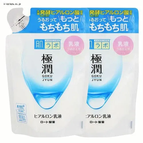 ロート製薬 【2個】肌ラボ 極潤 ヒアルロン乳液 詰替え用 140ml _0