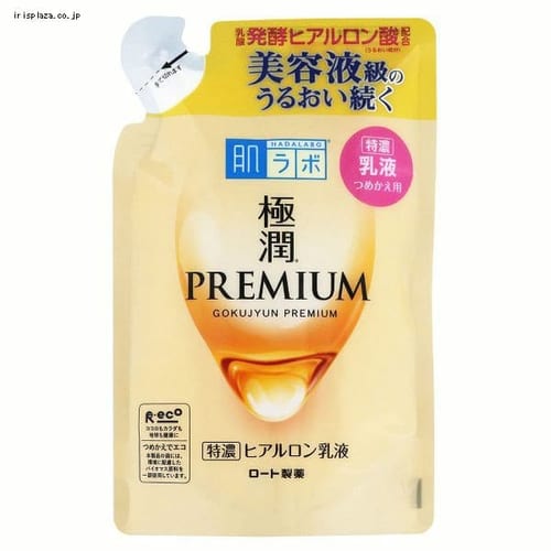 [g { ɏv~A qAt lւp 140g 
