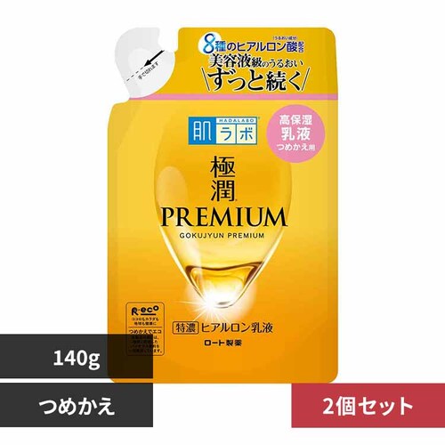 ���[�g���� �y2�z�����{ �ɏ��v���~�A�� �q�A���������t �l�ւ��p 140g _0