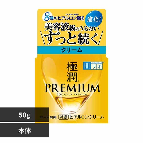 [g { ɏv~A qAN[ 50g _0