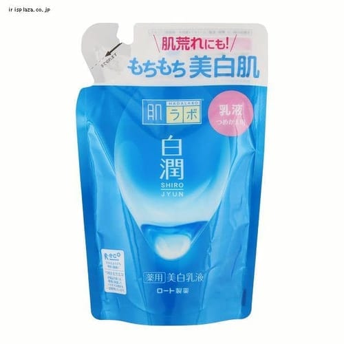 ＜アイリスプラザ＞ ロート製薬 肌ラボ 白潤 薬用美白乳液 詰替え 140ml