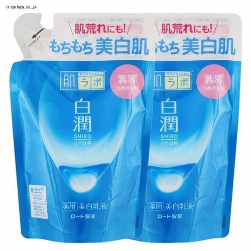 ロート製薬 【2個】肌ラボ 白潤 薬用美白乳液 詰替え 140mL