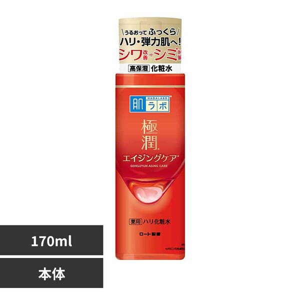 ロート製薬 肌ラボ 極潤 薬用ハリ化粧水 170ml 7254170│アイリス 