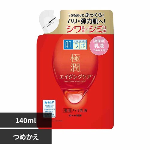 [g { ɏ pnt lւp 140ml _0