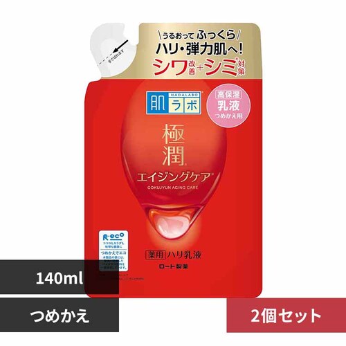 [g y2z{ ɏ pnt lւp 140ml _0
