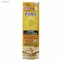 [g mCC pݏW΍ v~Aet 20ml ysz