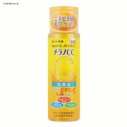 [g mCC pݑ΍ ϐ 170ml 