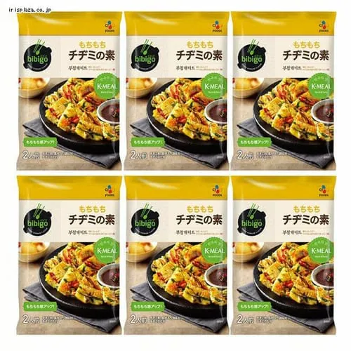 �ǉ����i�T���l�C��