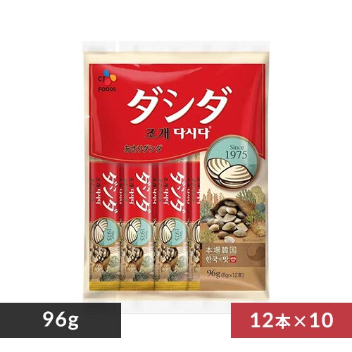 【10個】ダシダ(スティックタイプ)96g あさり_0