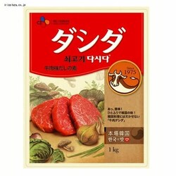 _V_ 1kg 